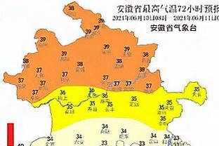 乌度卡：今天不会调首发阵容 伊森的伤情还没有更新